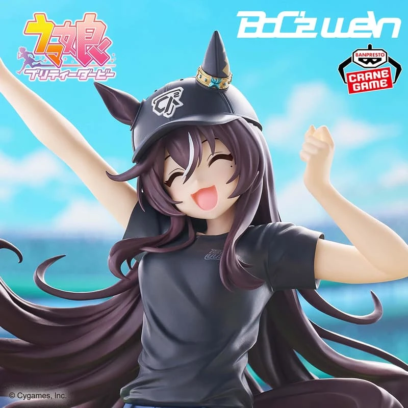 Banpresto 景品 賽馬娘 BoCz 比布魯斯 as Lil♡V