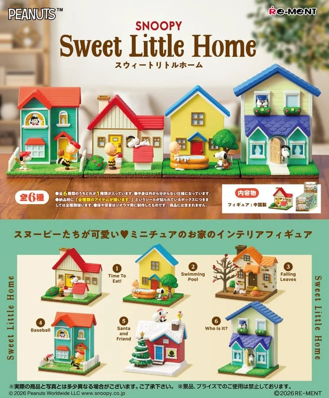 Re-ment 盒玩 SNOOPY 史努比 甜蜜小屋 一中盒6入