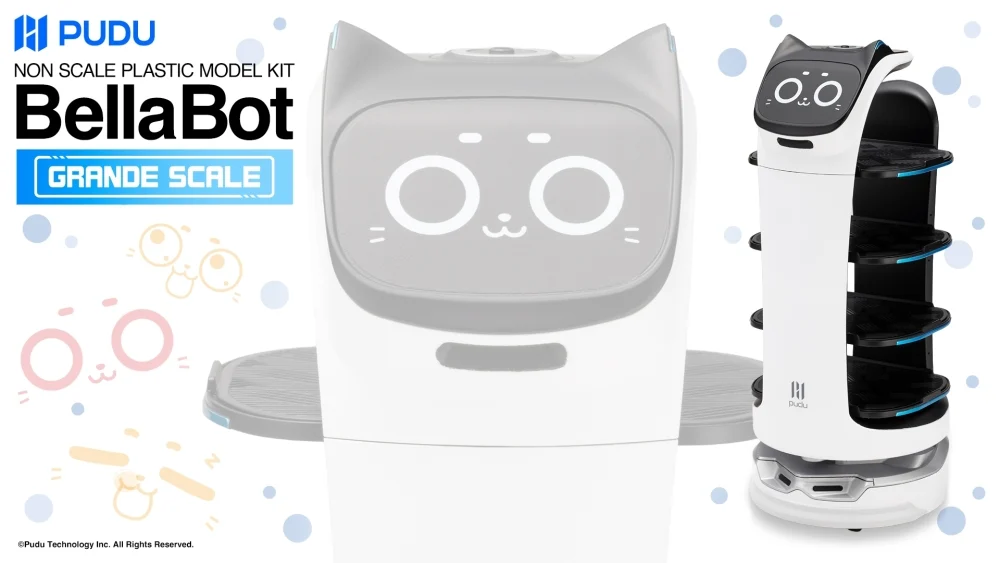 壽屋 大型比例 Bellabot 智能貓咪送餐機器人