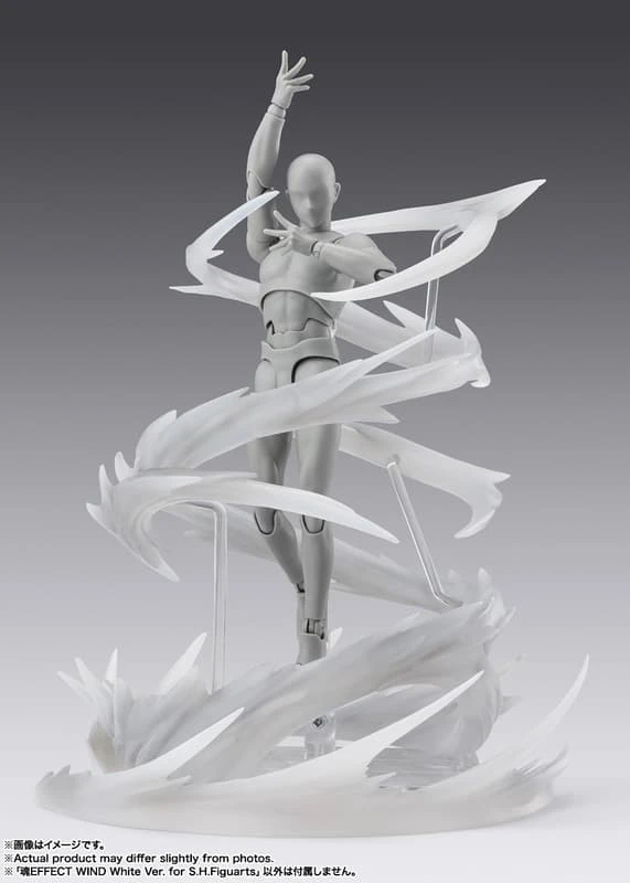 代理版 魂EFFECT 風 特效 白色 for SHF