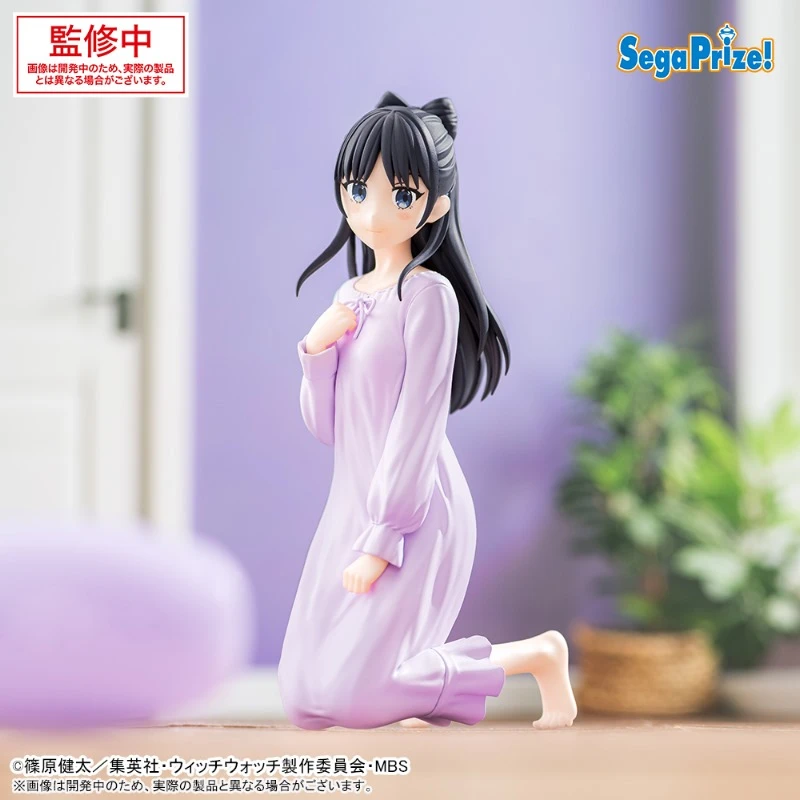 SEGA 景品 WITCH WATCH 魔女守護者 Yumemirize 宮尾音夢