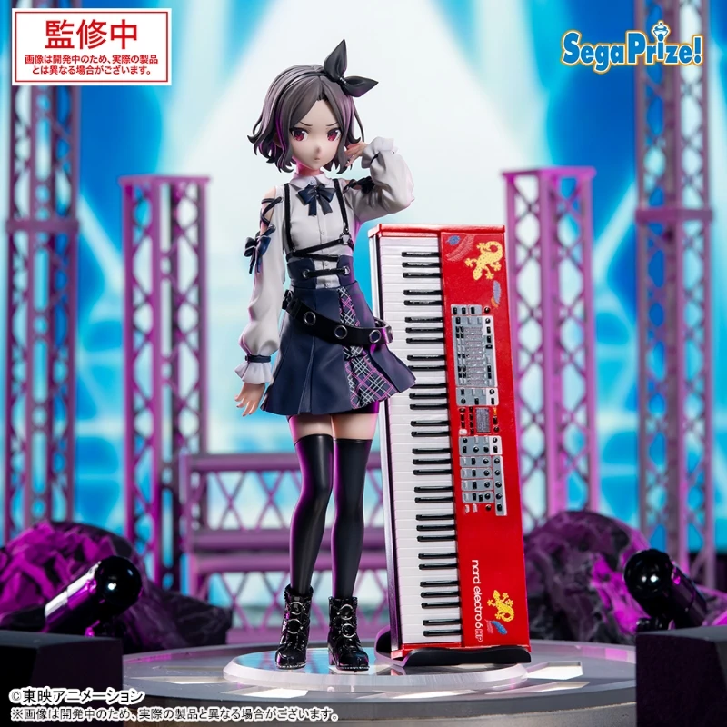 SEGA 景品 少女樂團 吶喊吧 Xstellar 海老塚智