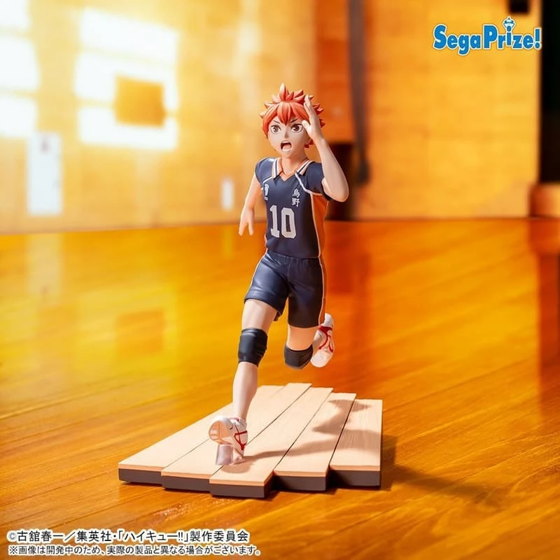 SEGA 景品 排球少年 日向翔陽 在球場上奔跑
