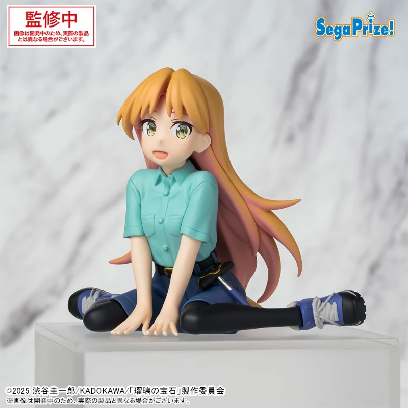 SEGA 景品 琉璃的寶石 琉璃 坐姿