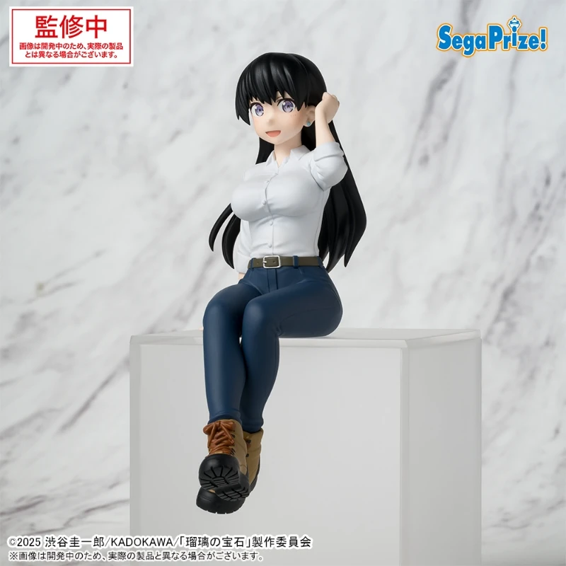 SEGA 景品 琉璃的寶石 凪 坐姿