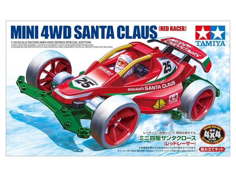 Tamiya1/32 四驅車 95698 聖誕老人賽車 Santa Claus