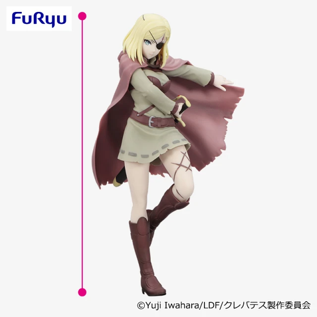 FuRyu 景品 魔獸之王與嬰兒與屍之勇者 Trio-Try-iT 艾莉西亞