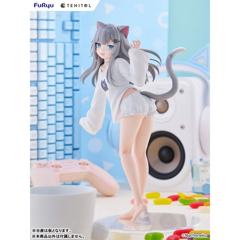 FuRyu 景品 TENITOL TALL Vtuber Nachoneko 甘城なつき
