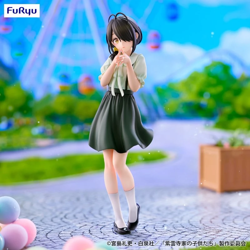 FuRyu 景品 紫雲寺家的兄弟姊妹 Trio-Try-iT 紫雲寺琴乃 遊樂園