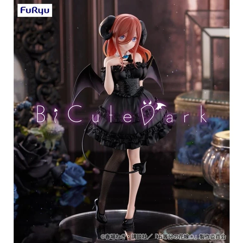FuRyu 景品 五等分的新娘 BiCute Dark 中野三玖