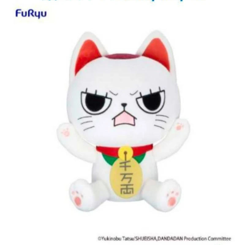 FuRyu 景品 膽大黨 高速婆婆 B款 絨毛玩偶