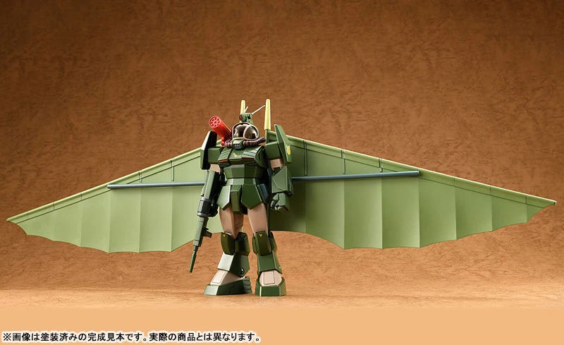 Max Factory 1/72 太陽之牙 Soltic H8 Roundfacer 裝置形態