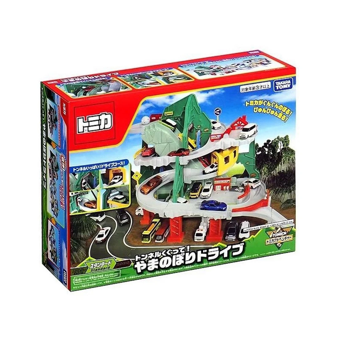 Tomica 新城鎮 極速彎道組Super! (不含小車)