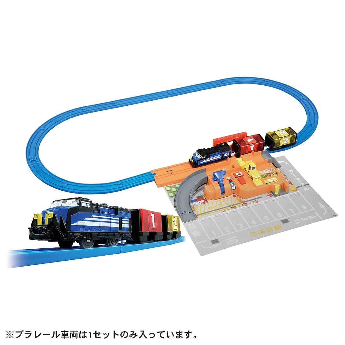 TakaraTomy Plarail  多美轉運中心