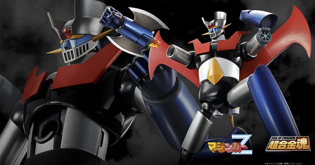 代理版 超合金魂 GX-117 無敵鐵金剛 魔神Z 強化型 革進