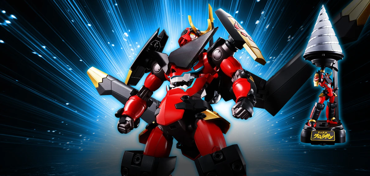 代理版 超合金魂 GX-107 天元突破 完全變形合體 紅蓮螺巖 & 大迴旋巨型鑽頭 套組