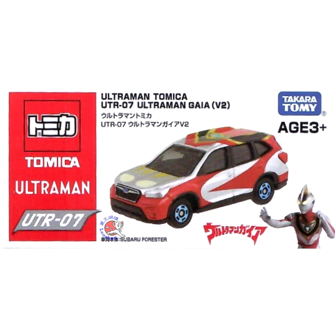 Tomica UTR07 超人力霸王 蓋亞