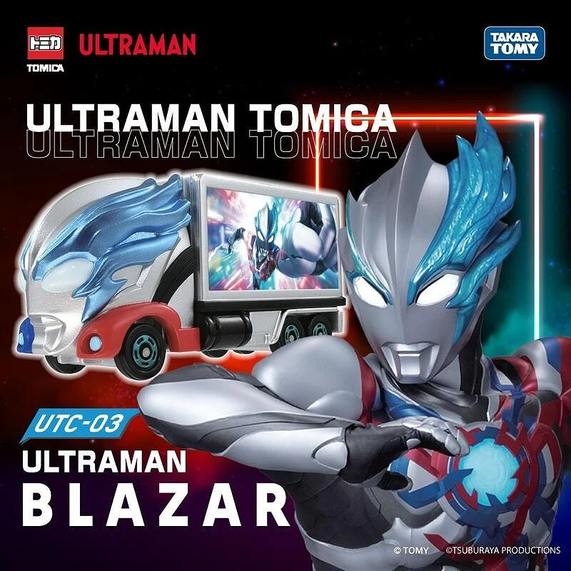 Tomica UTC03 超人力霸王貨車布雷薩