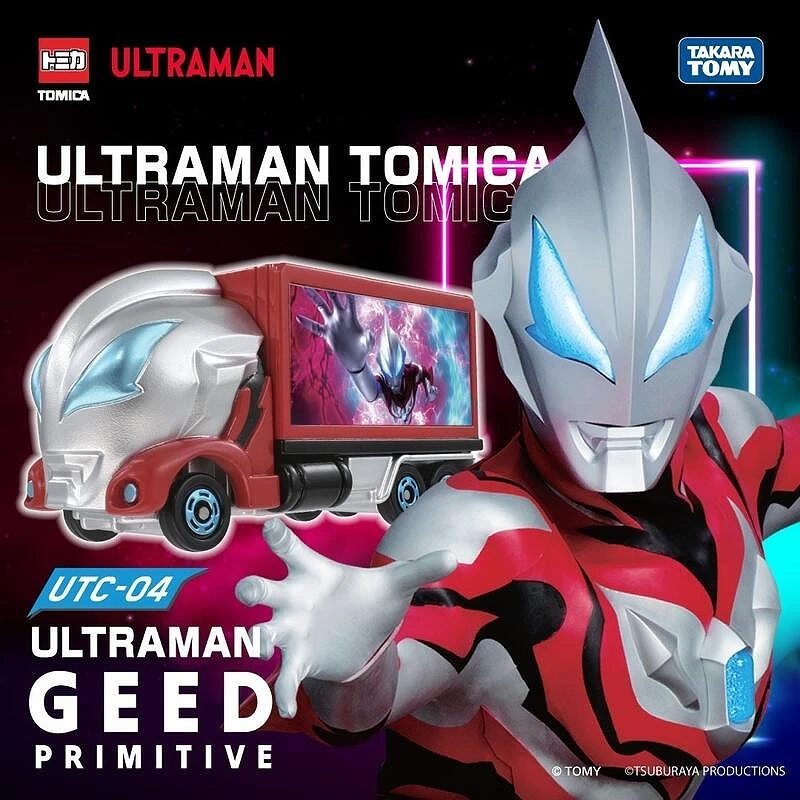 Tomica UTC04 超人力霸王貨車 捷德 原始型態