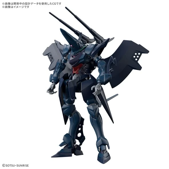 HG 1/144 鋼彈GQuuuuuuX 15 漢摩拉比 GQ