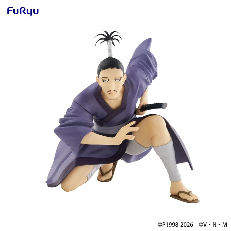 Furyu 景品 獵人 幻影旅團 信長 泡麵蓋