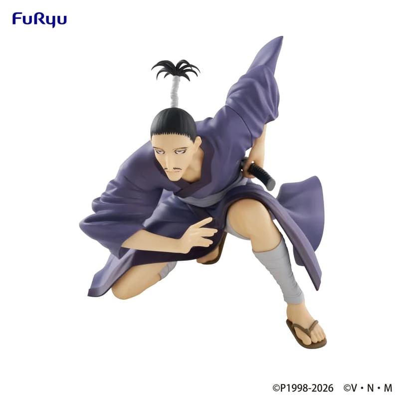 Furyu 景品 獵人 幻影旅團 信長 泡麵蓋
