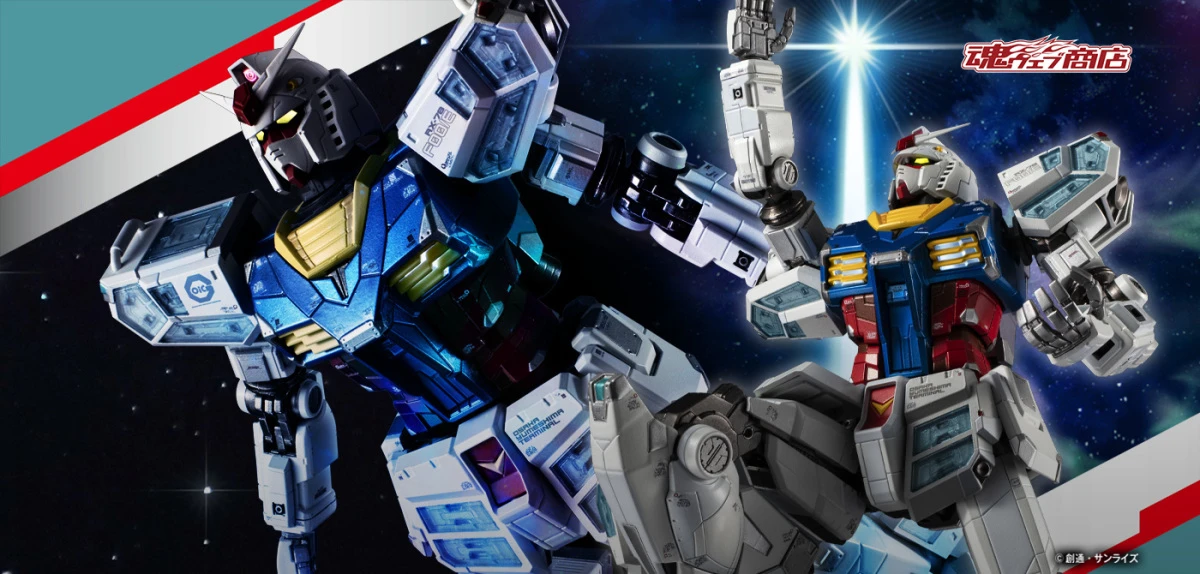 超合金 大阪萬博限定 RX-78F00/E 初鋼