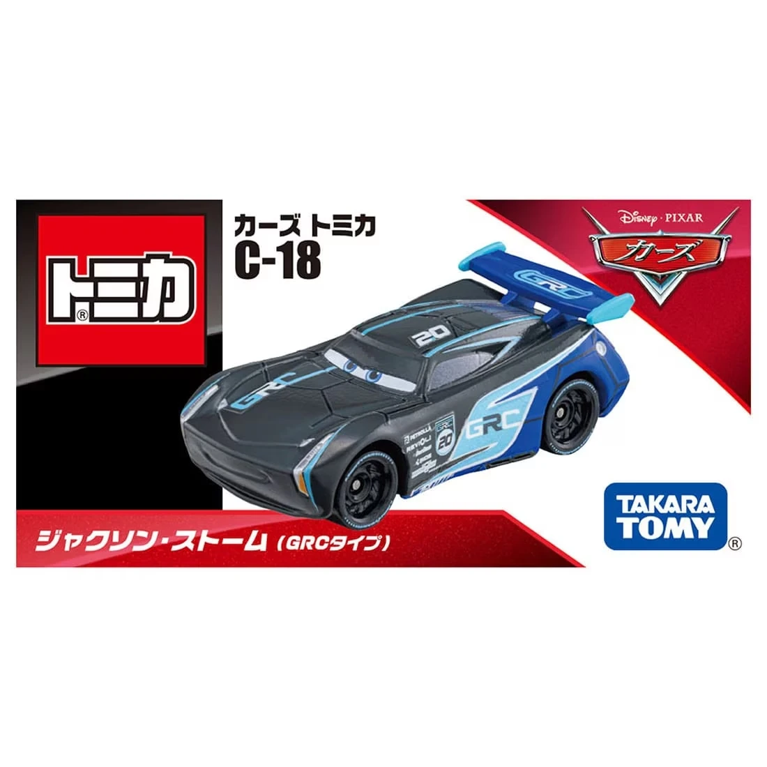 Tomica 汽車總動員 C-18 風暴傑森 GRC版