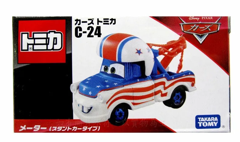 Tomica 汽車總動員 C-24 脫線 特技車版