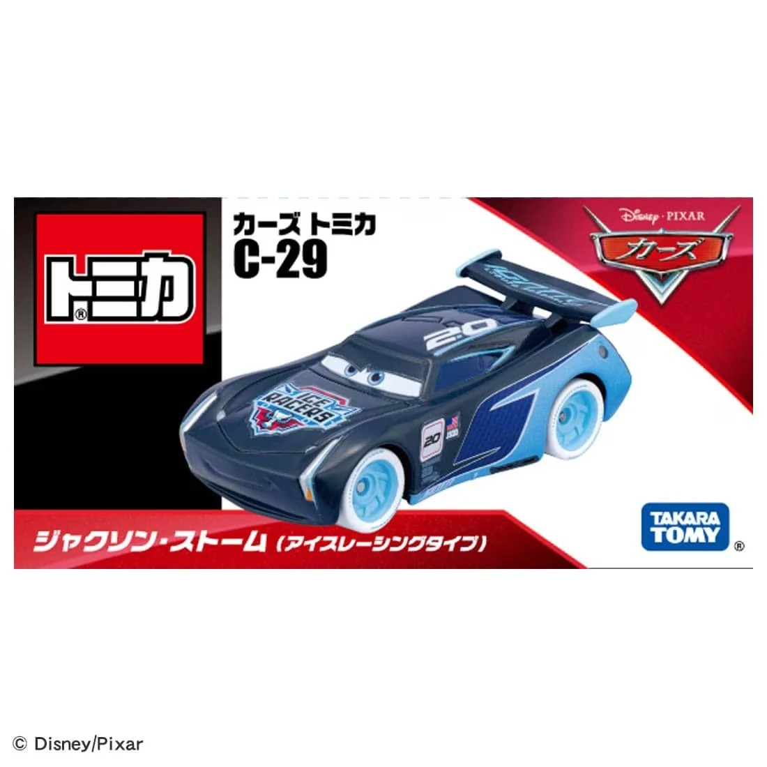 Tomica 汽車總動員 C-29 風暴傑森 冰上賽車版