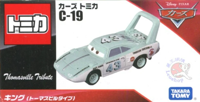 Tomica 汽車總動員 C-19 冠軍