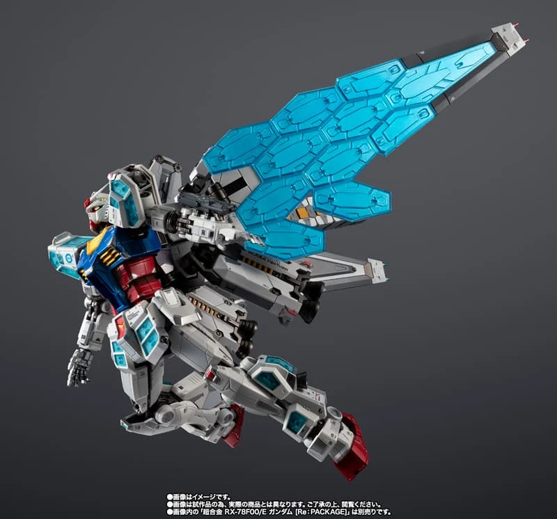代理版 超合金魂 EXPO2025 EX-001 機動戰士鋼彈 璃羽 裝備