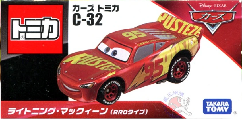 Tomica 汽車總動員 C-32 閃電麥坤 經典版