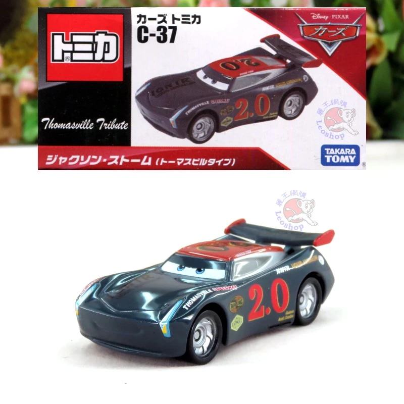 Tomica 汽車總動員 C-37 風暴傑森