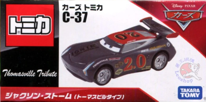Tomica 汽車總動員 C-37 風暴傑森