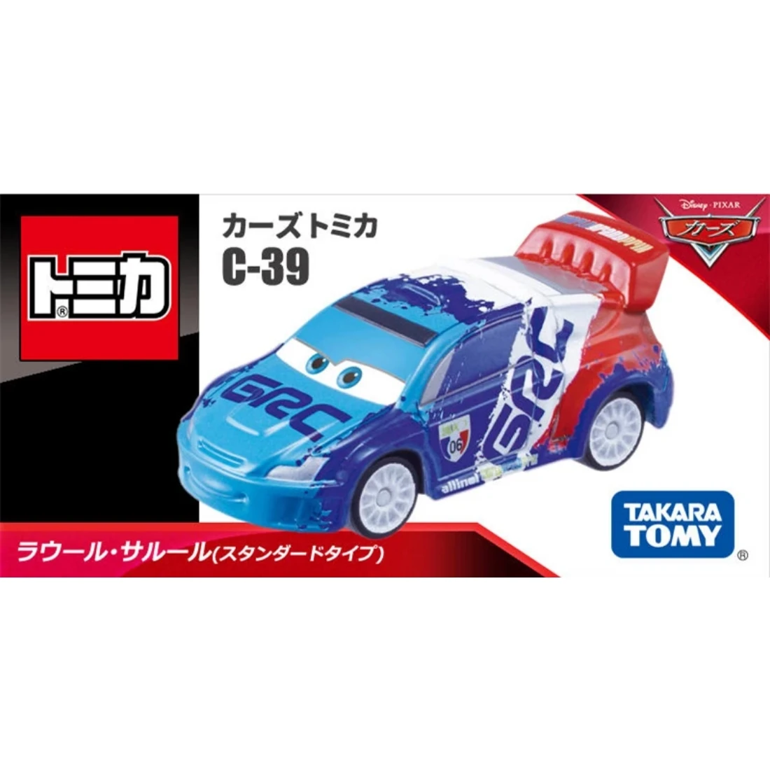 Tomica 汽車總動員 C-39 凱旋 標準版