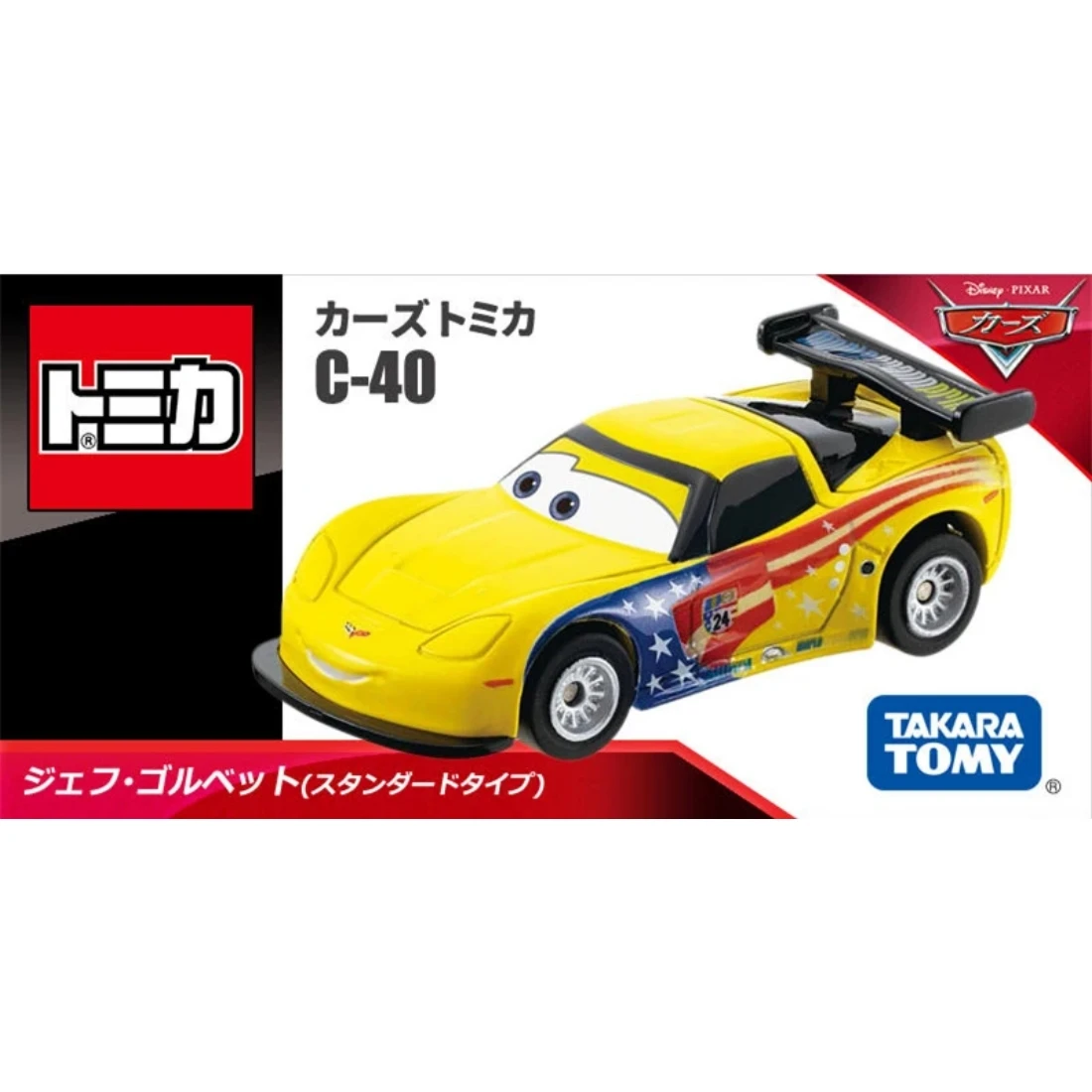 Tomica 汽車總動員 C-40 傑夫 標準版