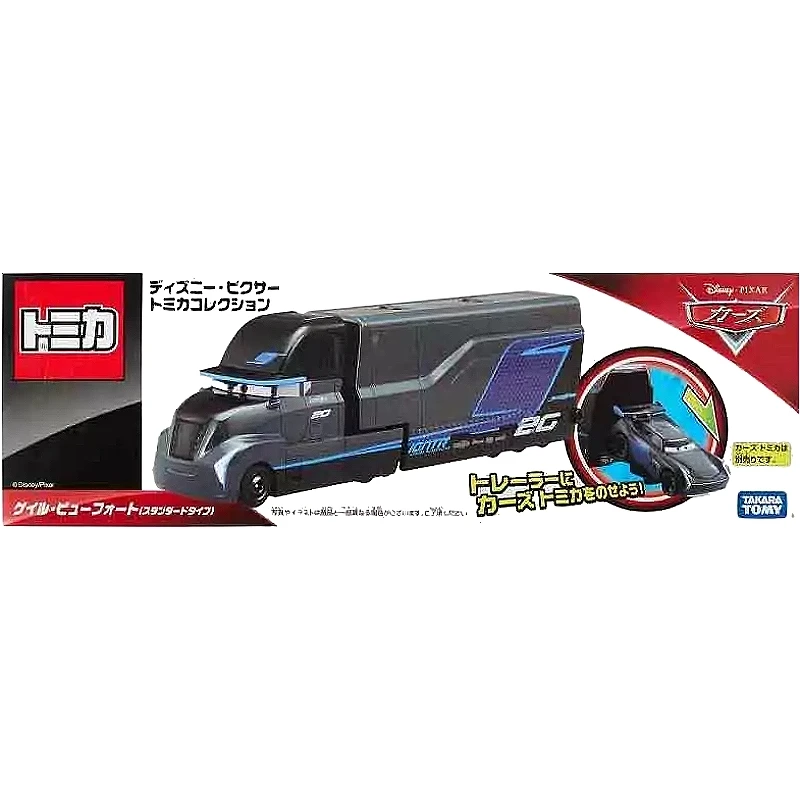 Tomica 汽車總動員 黑風暴傑克遜運輸車