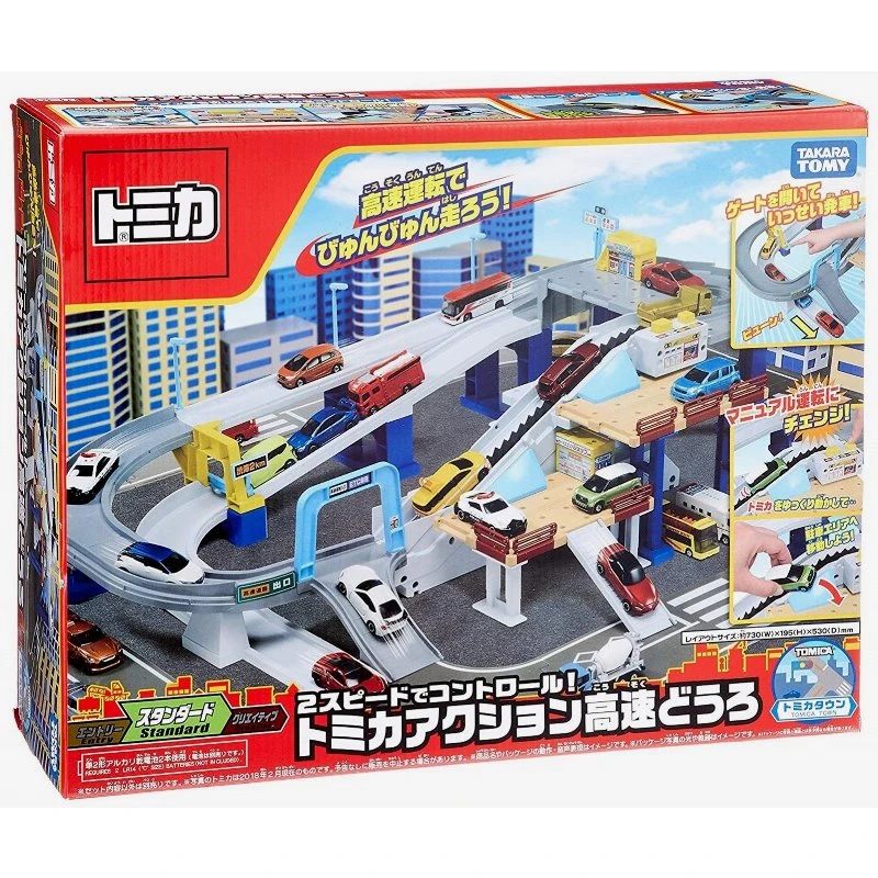 Tomica 新城鎮 新高速道路組(不含車)