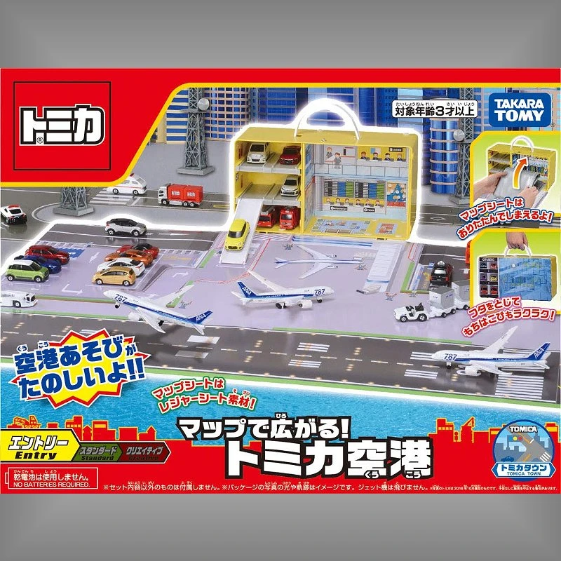 Tomica 新城鎮 機場地圖提盒