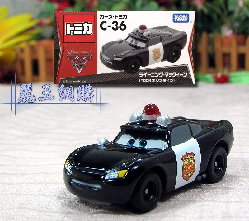 Tomica 汽車總動員 C-36 閃電麥坤 救援版