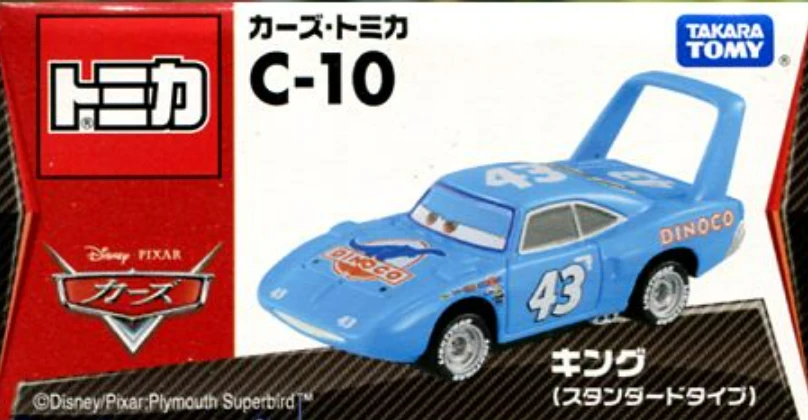 Tomica 汽車總動員 C-10 冠軍