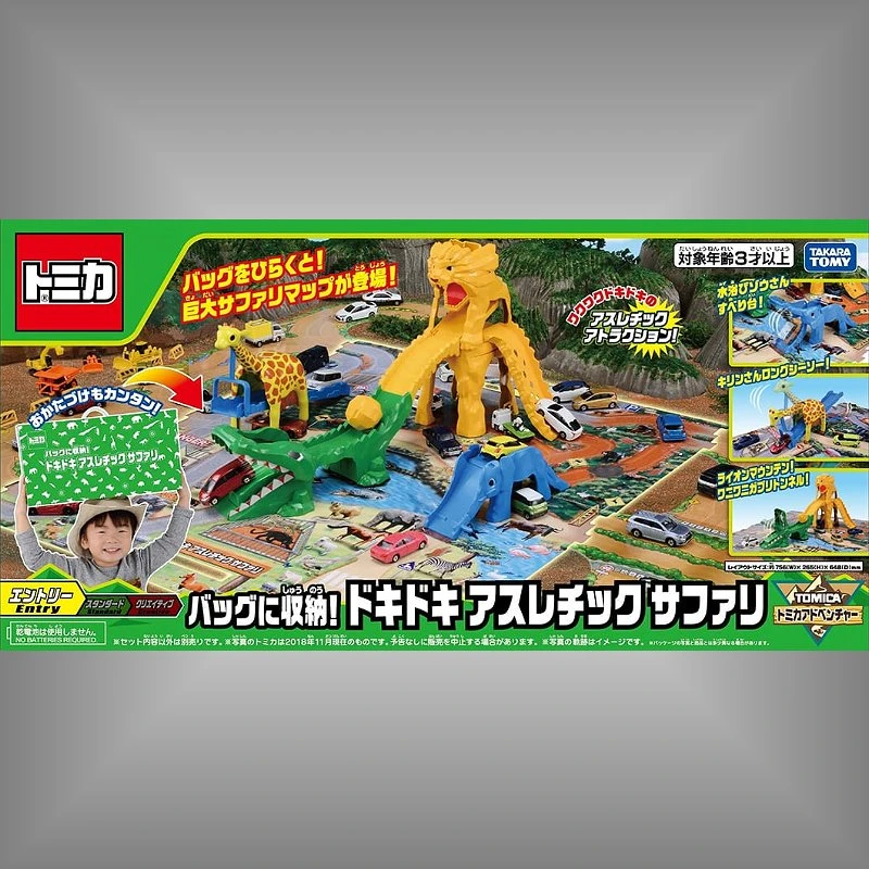 Tomica 冒險系列 立體地圖 冒險動物園