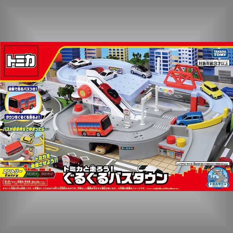 Tomica 新城鎮 轉轉巴士站(AE)