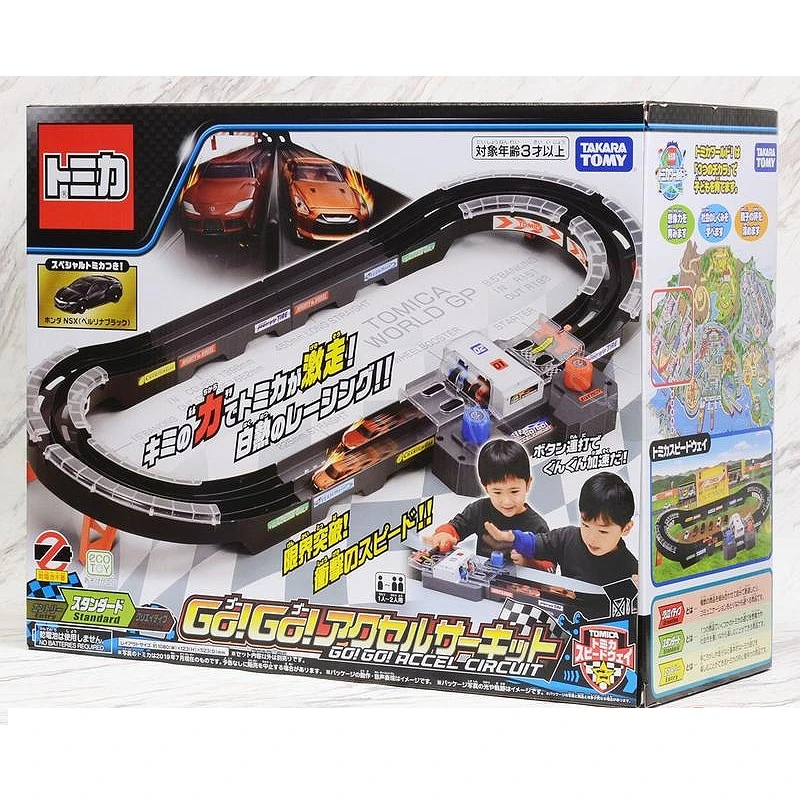 Tomica GOGO激速賽車場