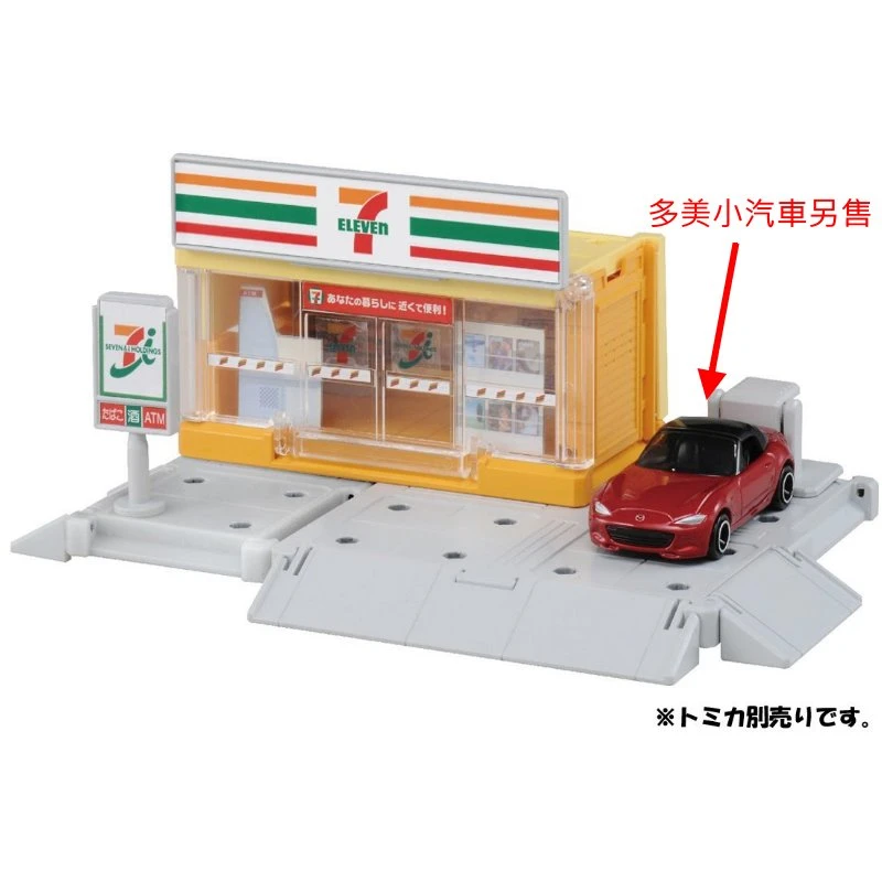 Tomica 新城鎮 7-11便利商店 新版