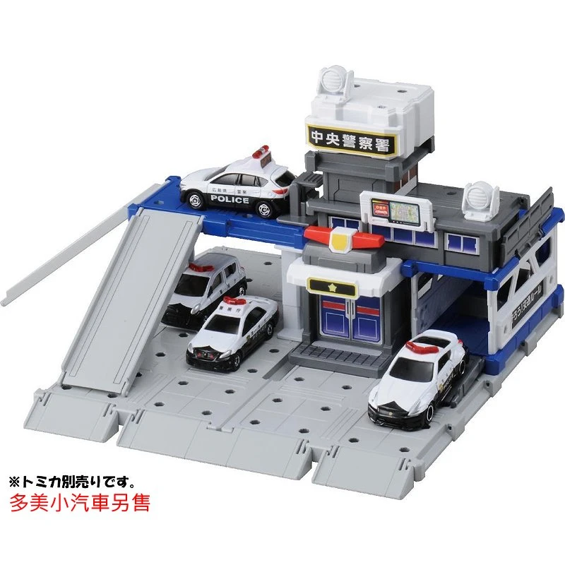Tomica 新城鎮 警察局