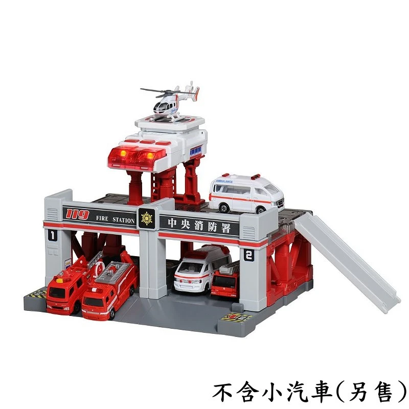 Tomica 新城鎮 聲光消防署