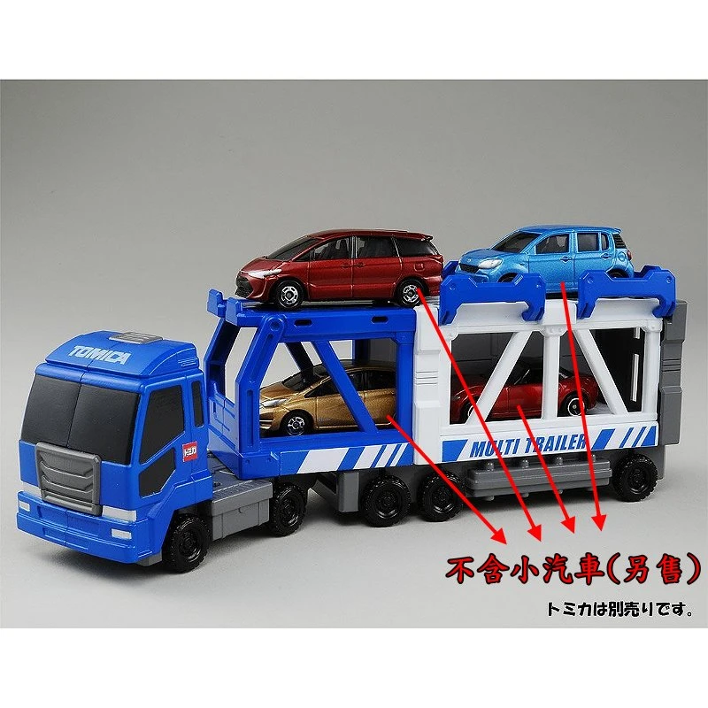Tomica 新城鎮 建設拖車