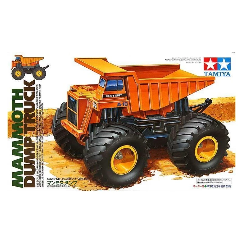 Tamiya 1/32 17013 四驅車 重型砂石卡車大腳車 MAMMOTH DUMP TRUCK